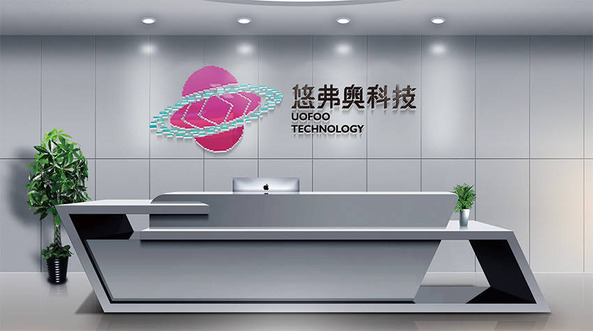丰满海南VI设计