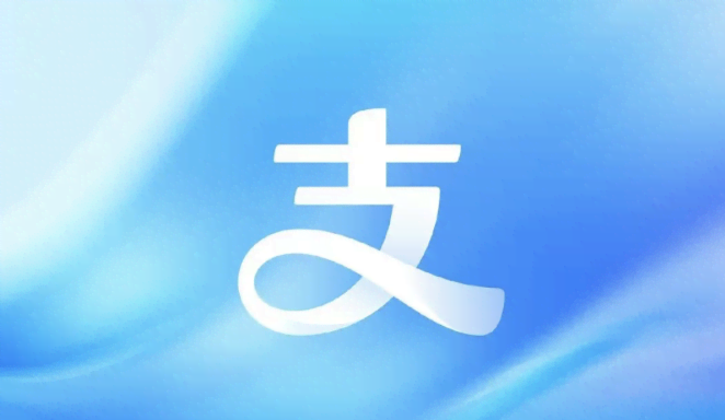 丰满支付宝又又又换新Logo了！